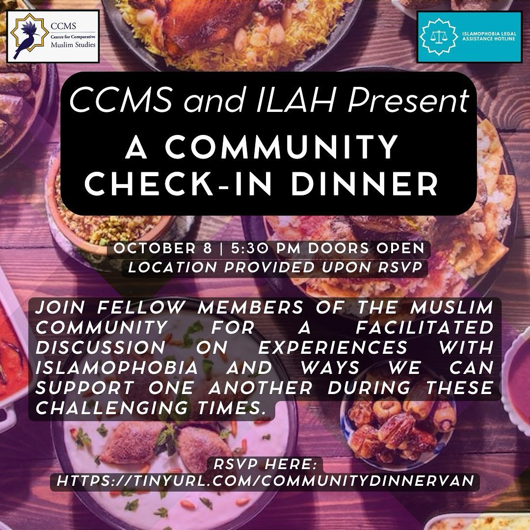 CCMS & ILAH Present: A Community Check-In Dinner