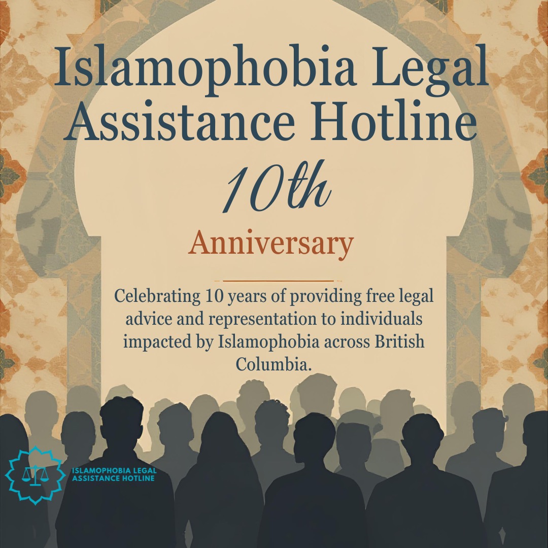 ILAH 10th Anniversary